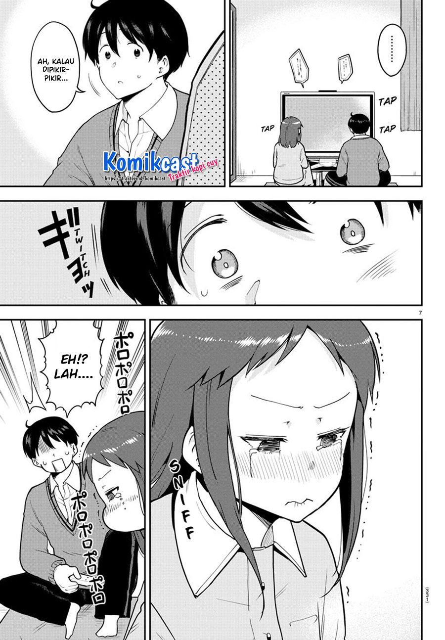 Meika-san Can’t Conceal Her Emotions Chapter 58