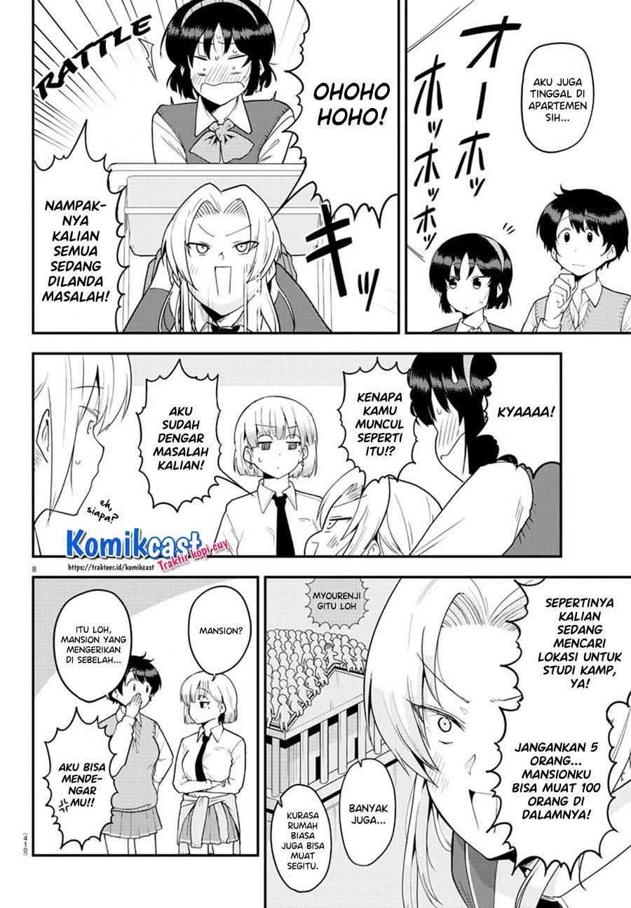 Meika-san Can’t Conceal Her Emotions Chapter 60