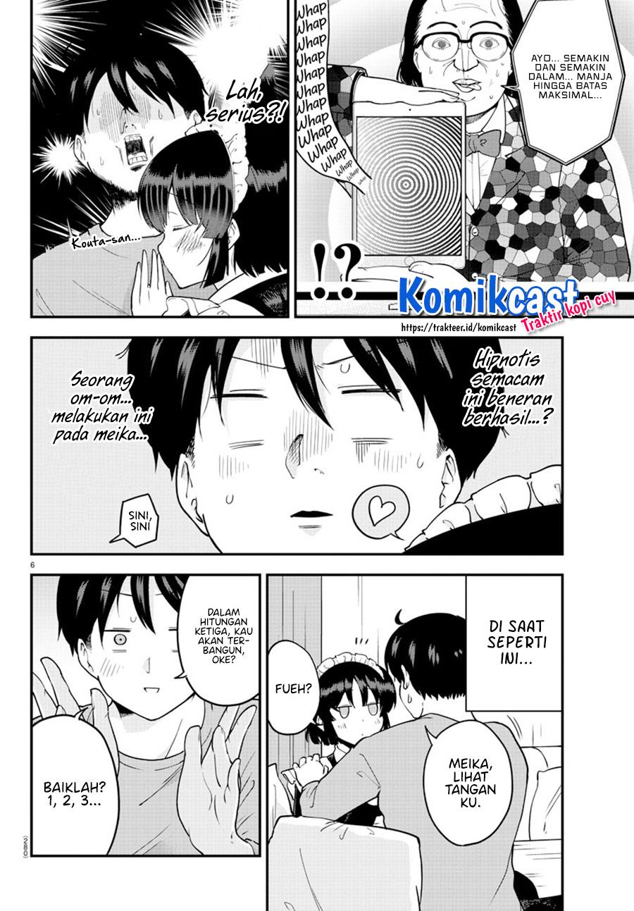 Meika-san Can’t Conceal Her Emotions Chapter 68