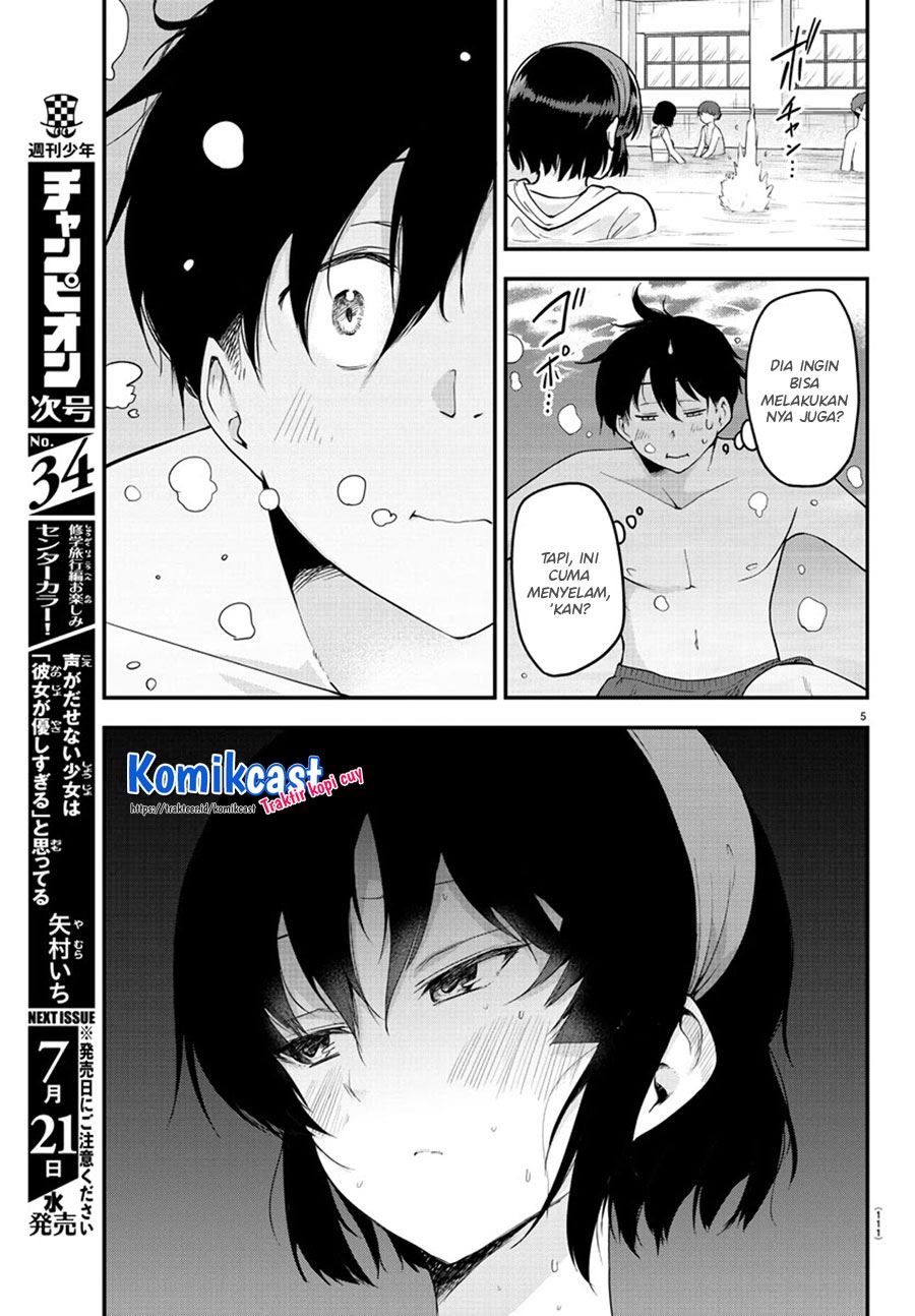 Meika-san Can’t Conceal Her Emotions Chapter 74