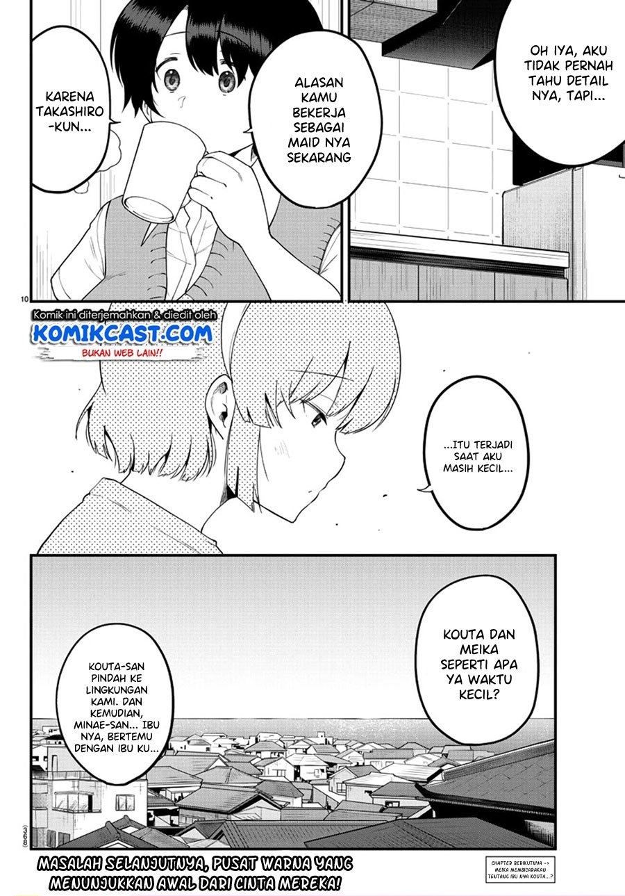 Meika-san Can’t Conceal Her Emotions Chapter 81