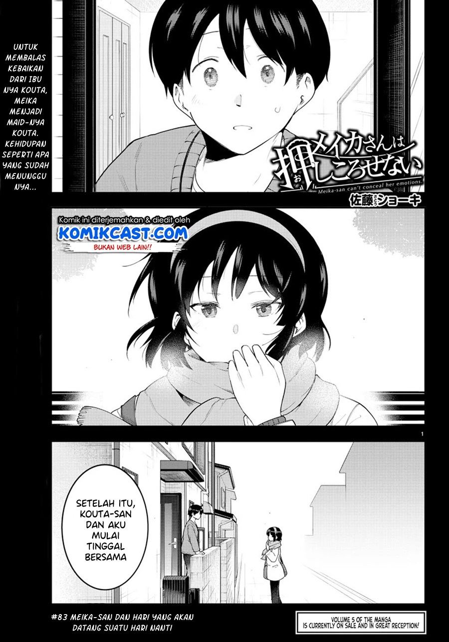 Meika-san Can’t Conceal Her Emotions Chapter 83