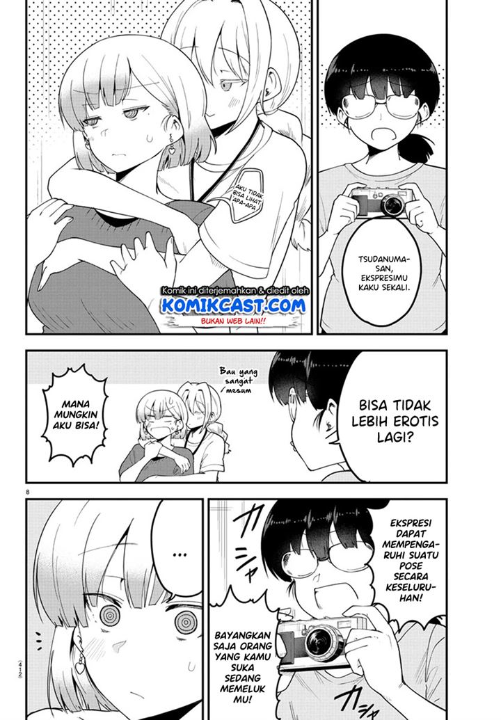 Meika-san Can’t Conceal Her Emotions Chapter 84