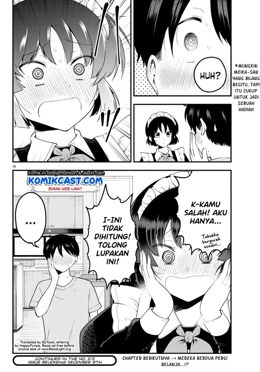 Meika-san Can’t Conceal Her Emotions Chapter 93