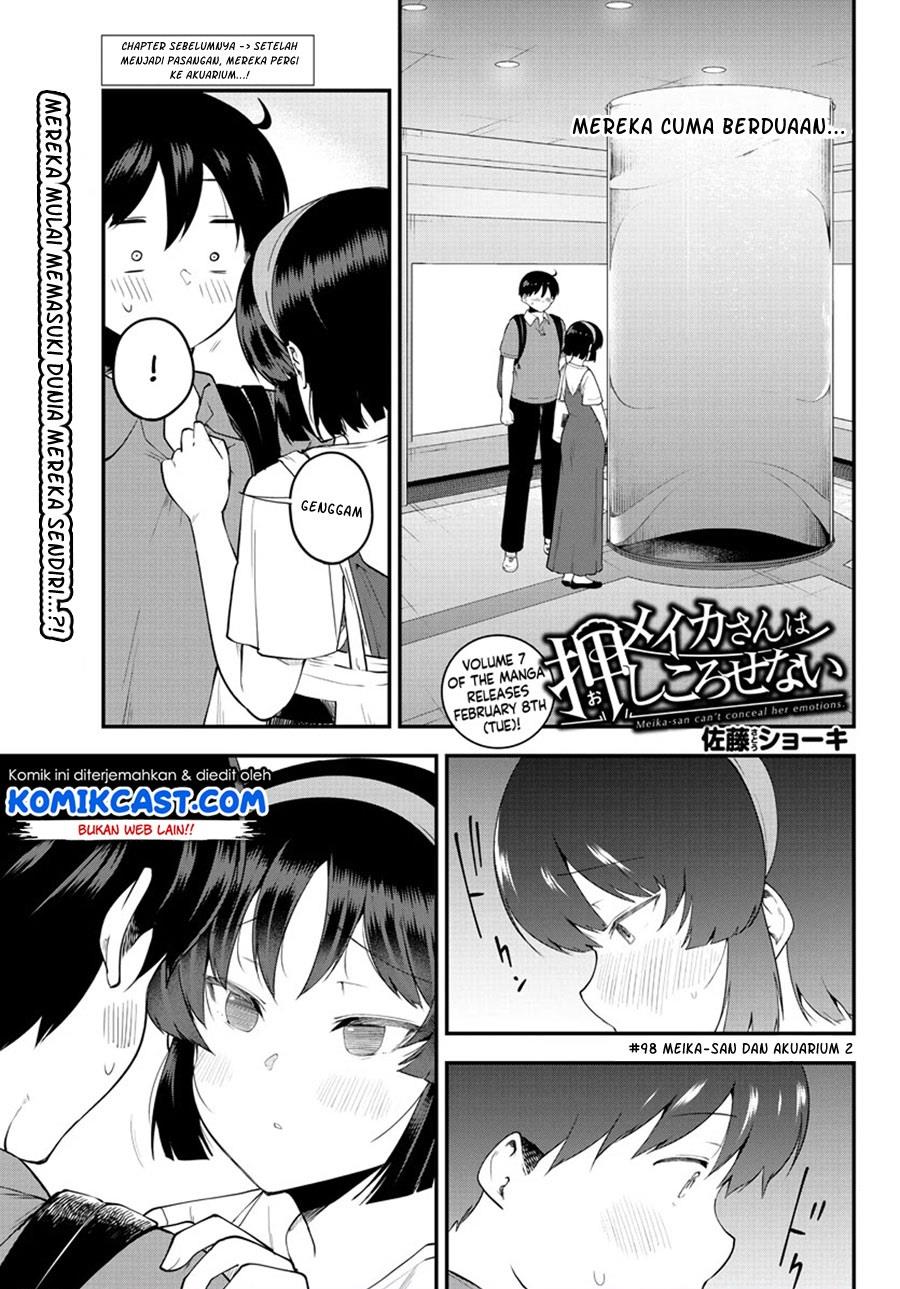 Meika-san Can’t Conceal Her Emotions Chapter 98