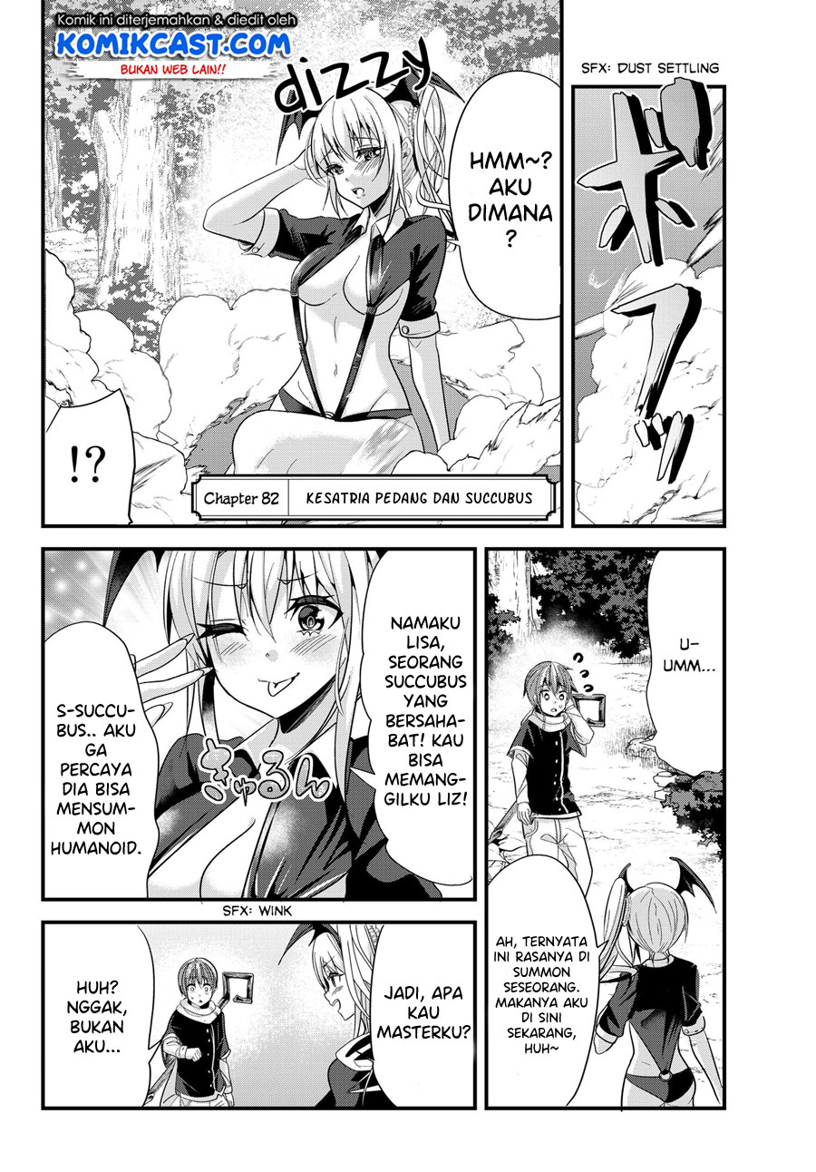 Ima made Ichido mo Onna Atsukaisareta Koto ga nai Jokishi wo Onna Atsukai Suru Chapter 82