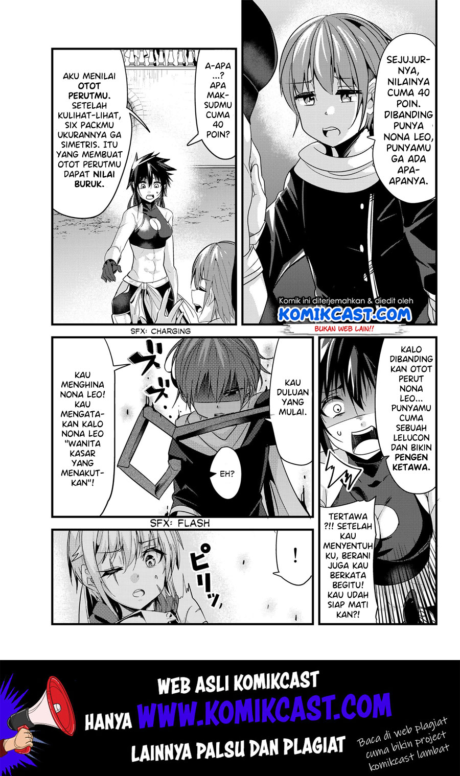 Ima made Ichido mo Onna Atsukaisareta Koto ga nai Jokishi wo Onna Atsukai Suru Chapter 88