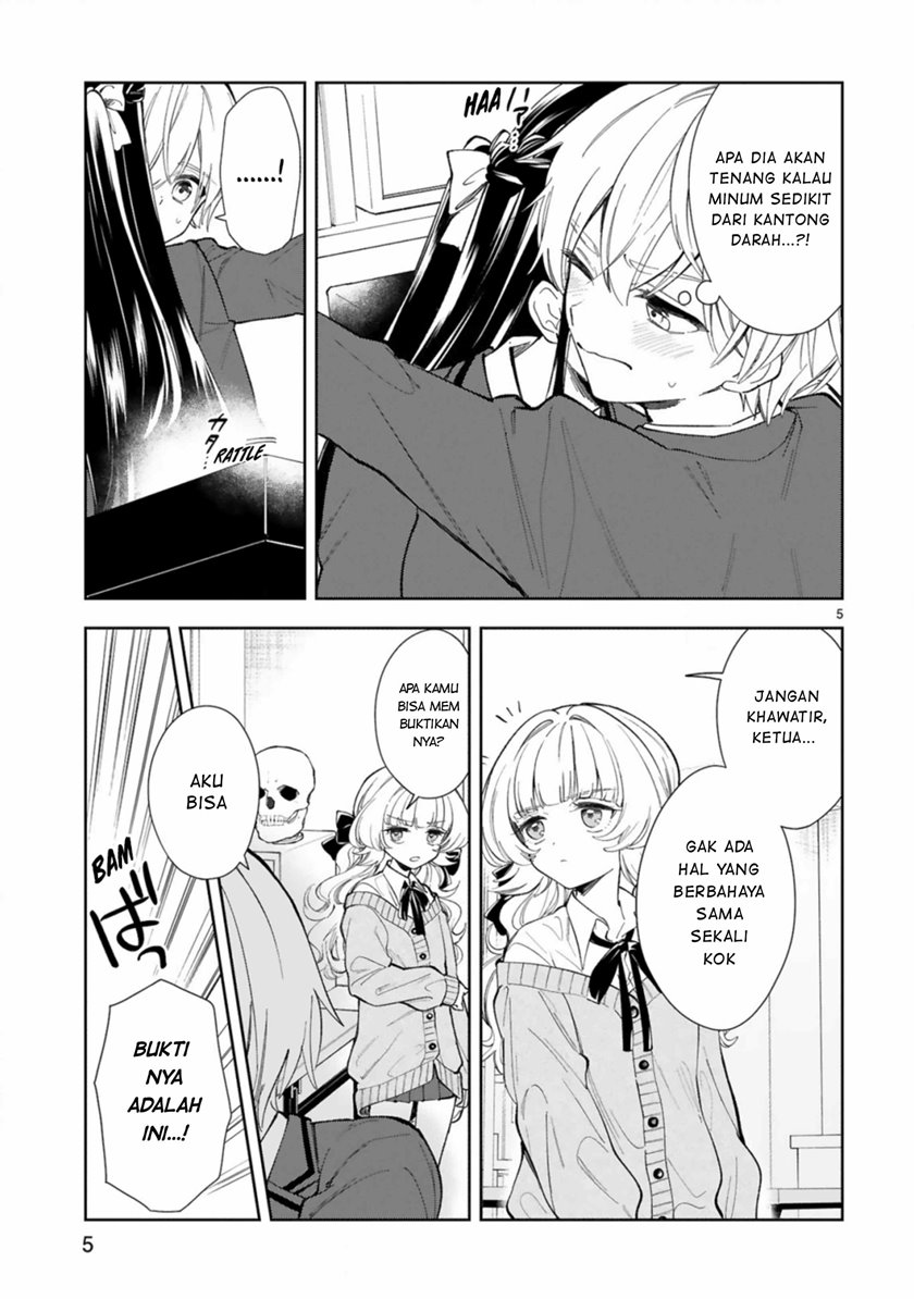 Ichijou-San Wa Kao Ni Deyasui Chapter 5