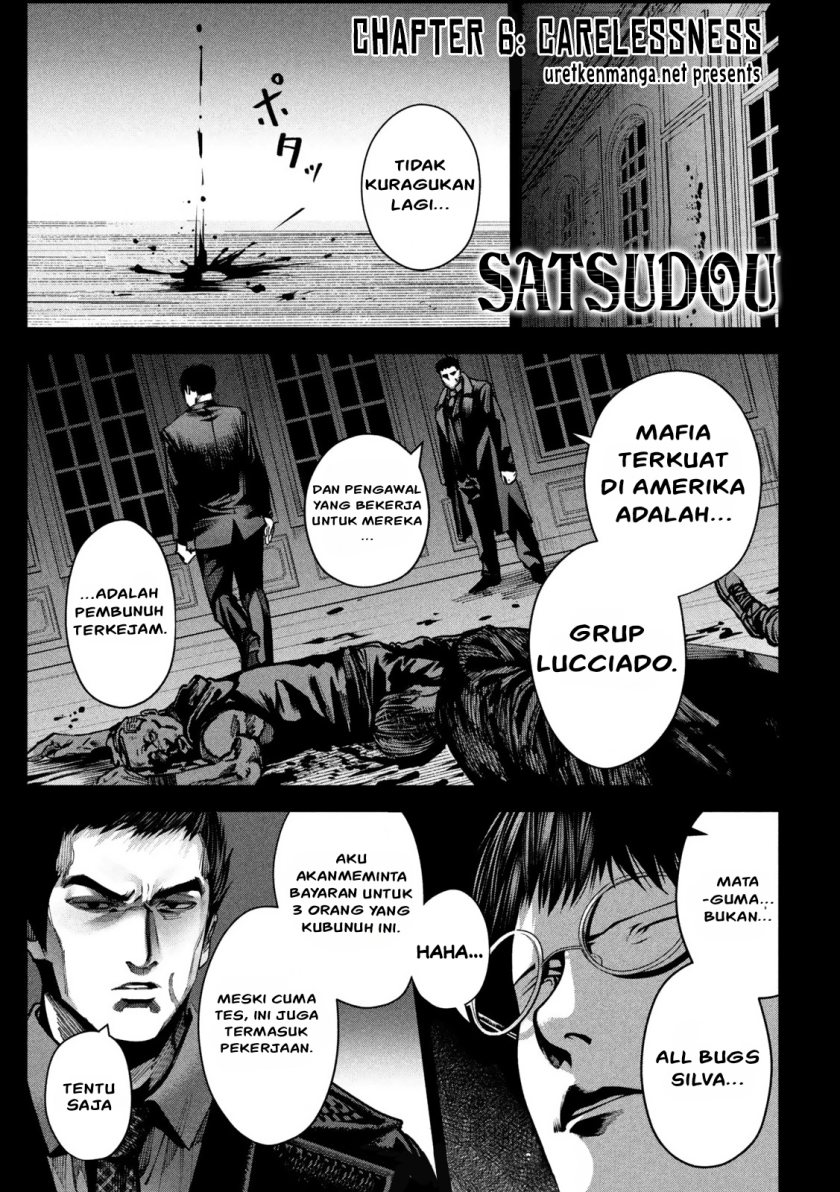 Satsudou Chapter 6