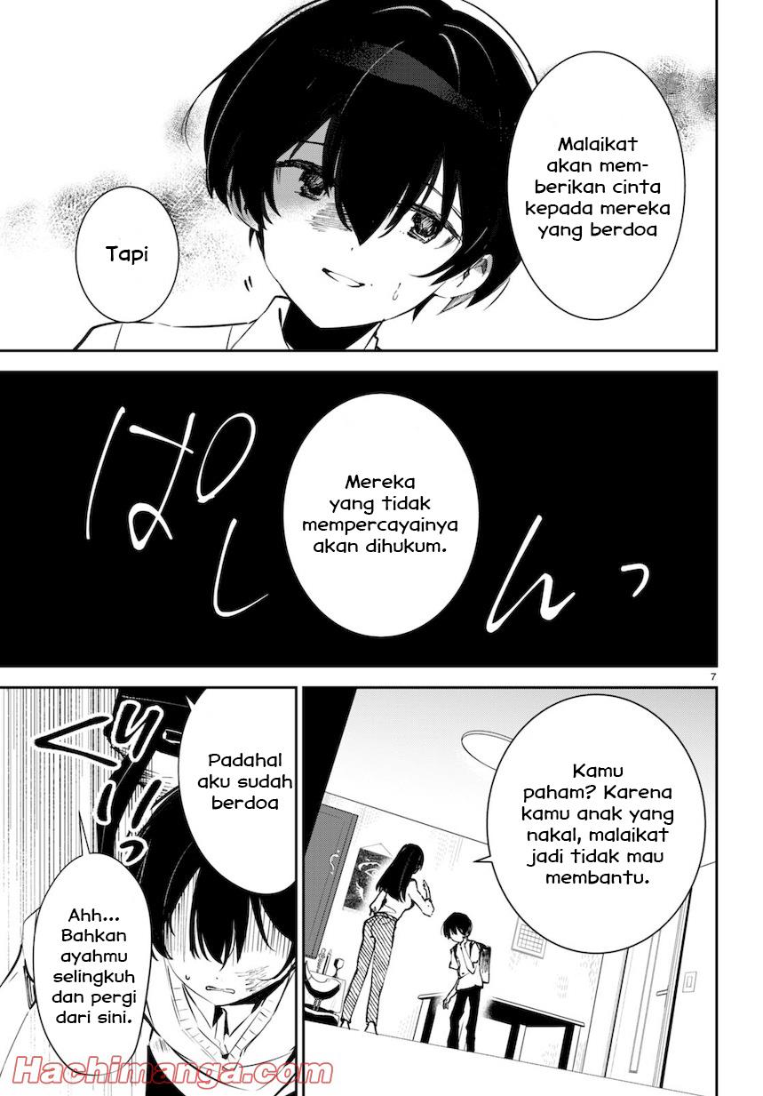 Shuumatsu no Hanayome-sama Chapter 1