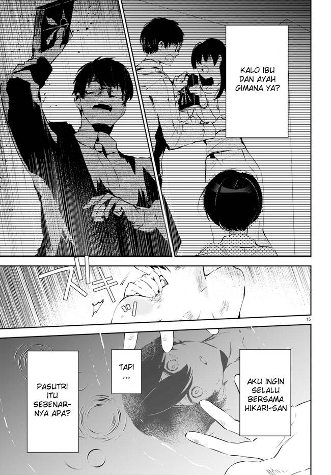 Shuumatsu no Hanayome-sama Chapter 2