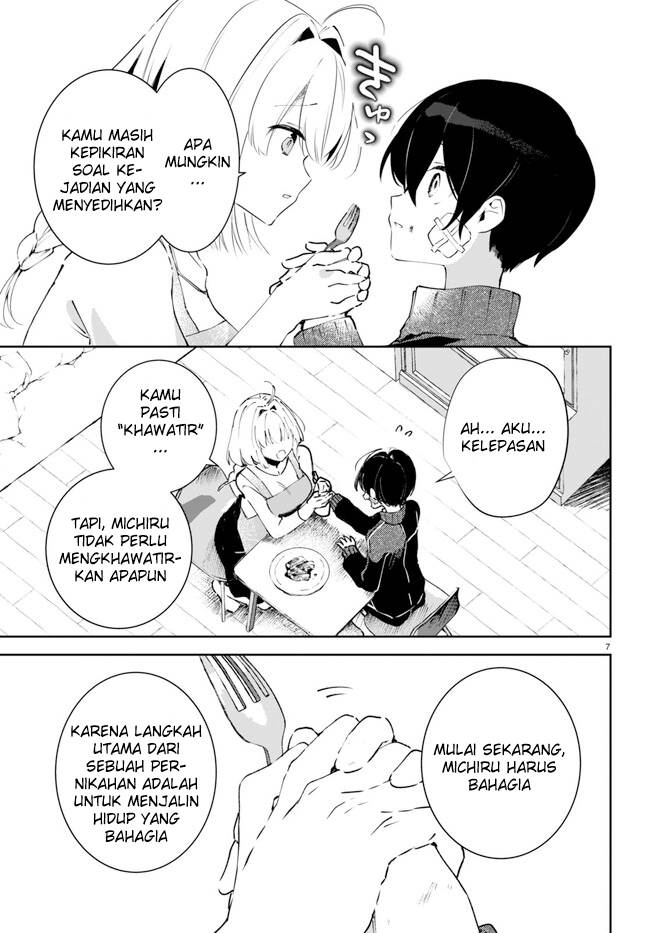 Shuumatsu no Hanayome-sama Chapter 2