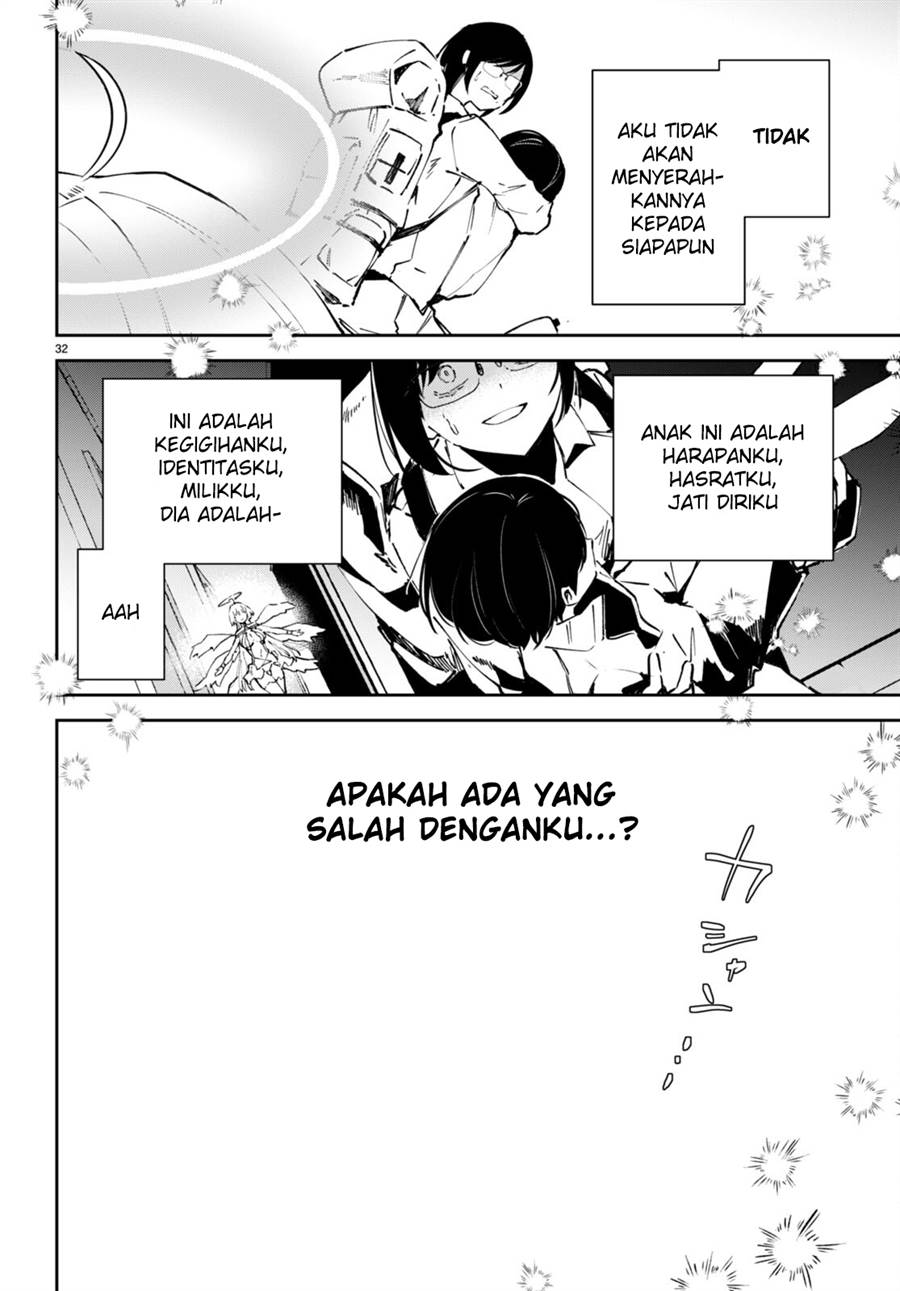 Shuumatsu no Hanayome-sama Chapter 4