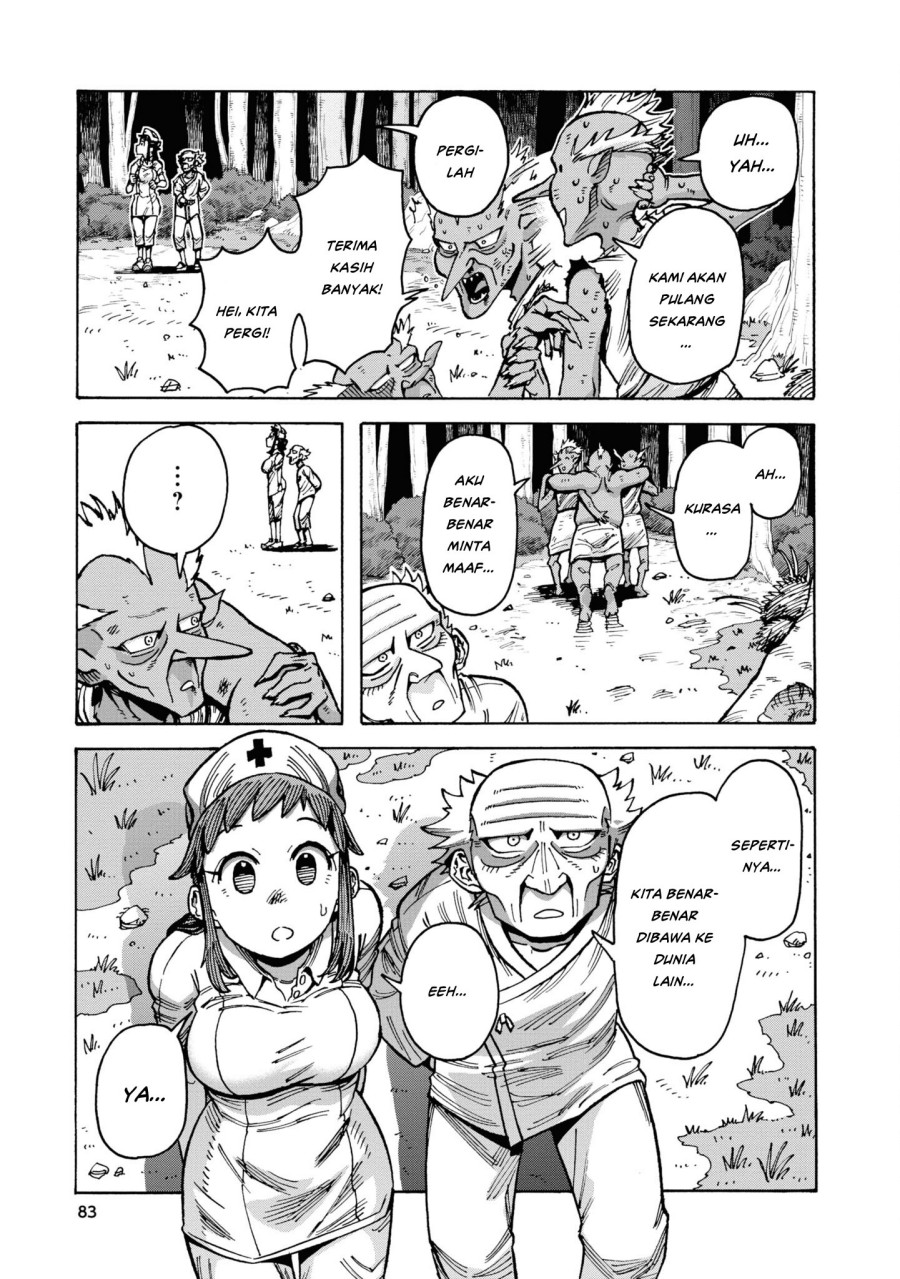 Yomei Nikagetsu no Isekai Kenkouhou Chapter 3