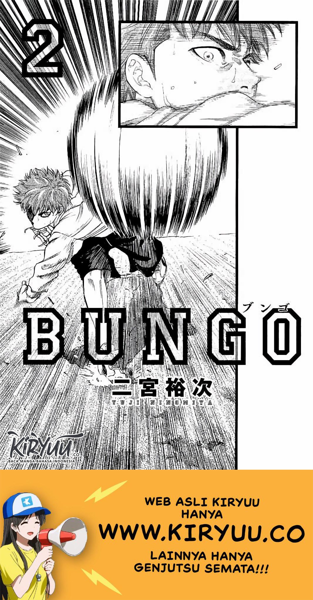 Bungo Chapter 8