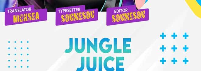 Jungle Juice Chapter 32