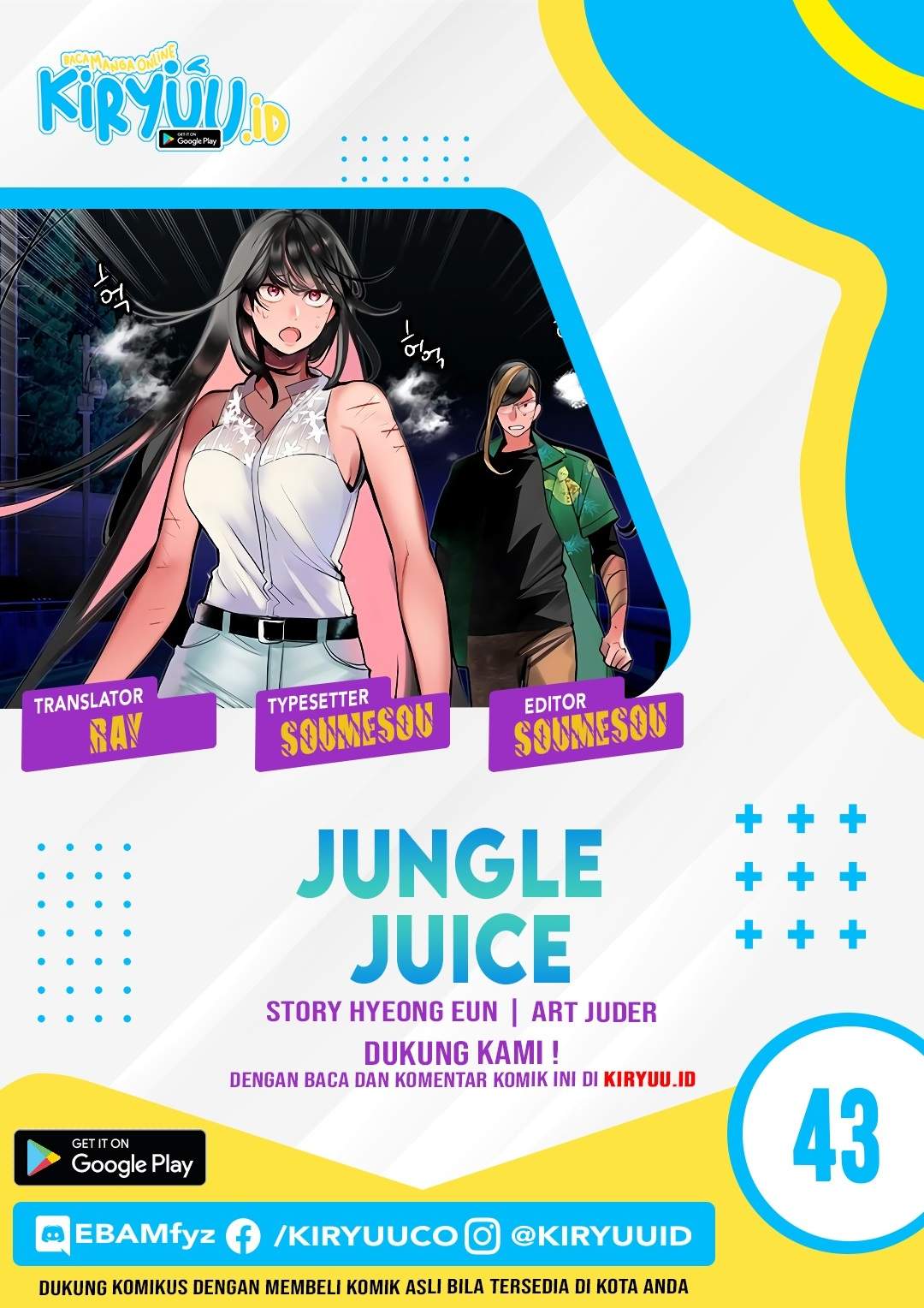 Jungle Juice Chapter 43