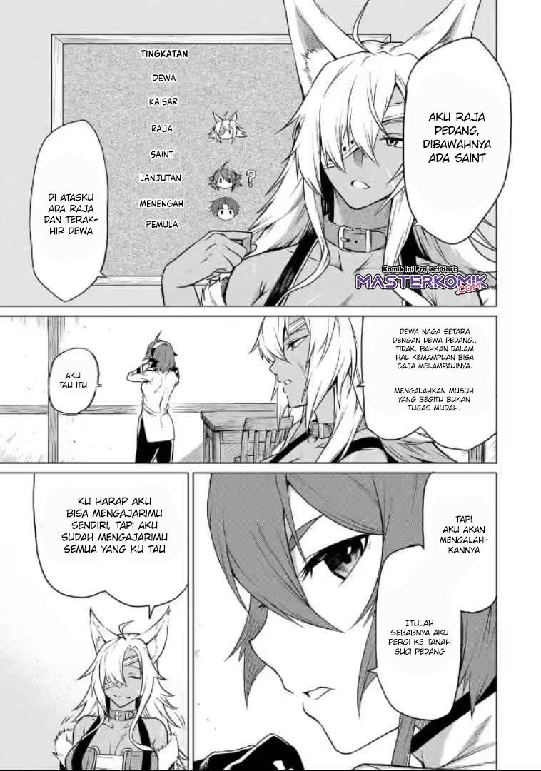 Mushoku no Tensei – Eris Gaiden Chapter 1.1