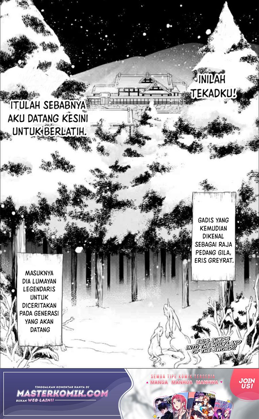 Mushoku no Tensei – Eris Gaiden Chapter 1.2