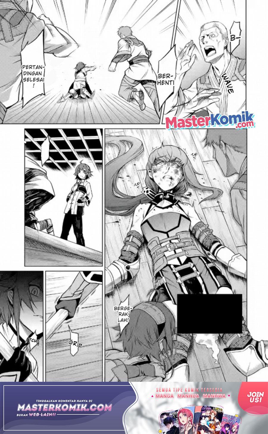 Mushoku no Tensei – Eris Gaiden Chapter 1.2