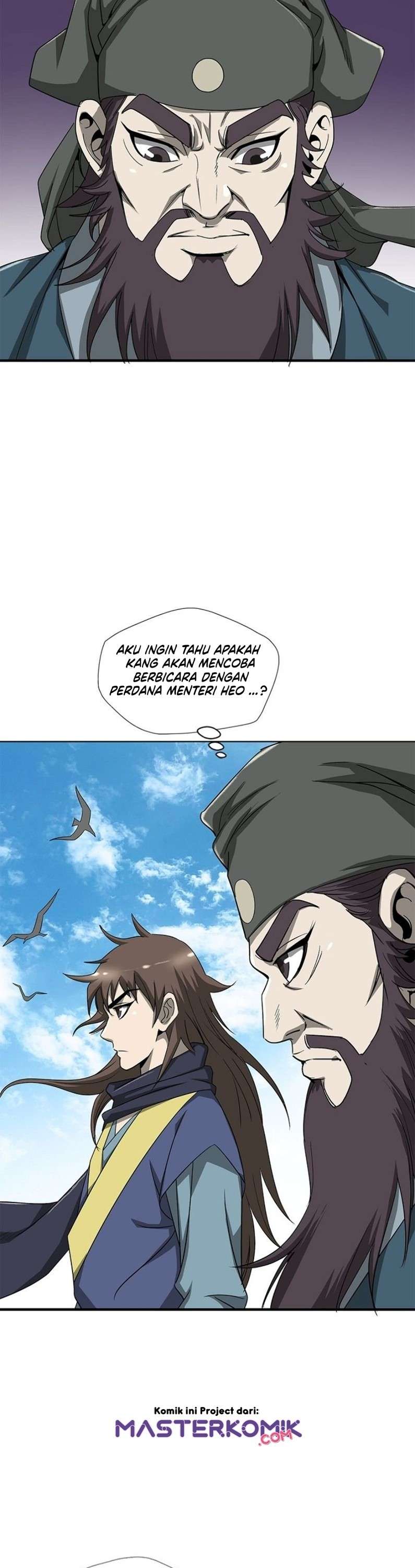 Strong Gale, Mad Dragon Chapter 24