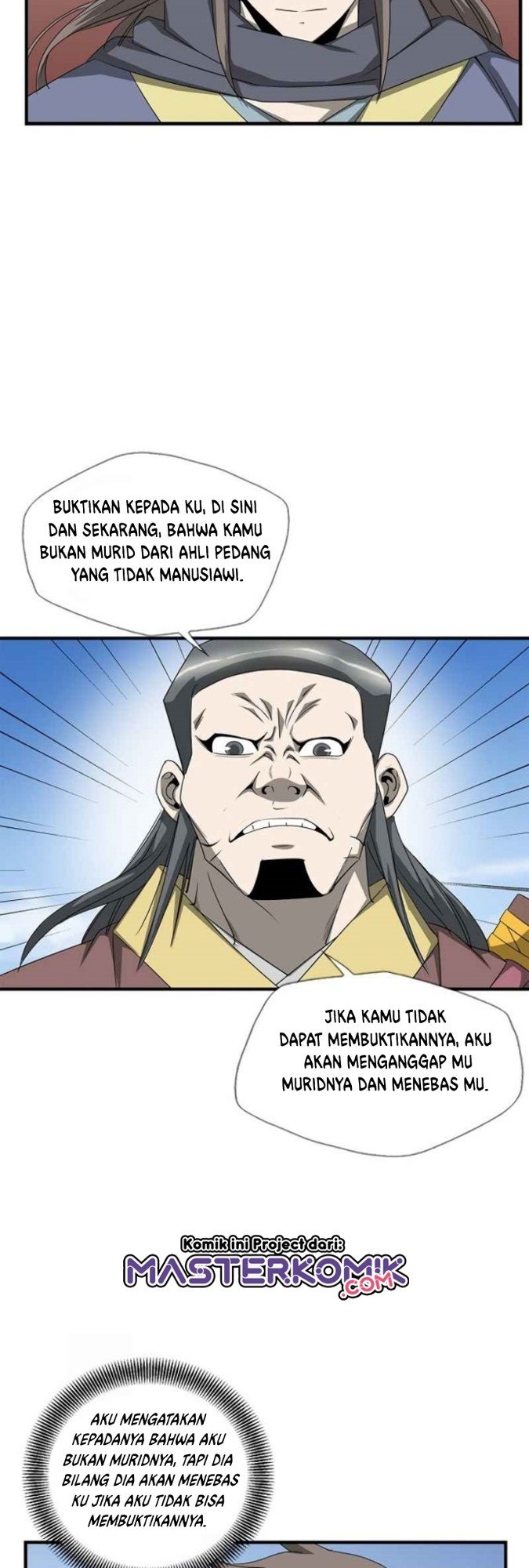 Strong Gale, Mad Dragon Chapter 42