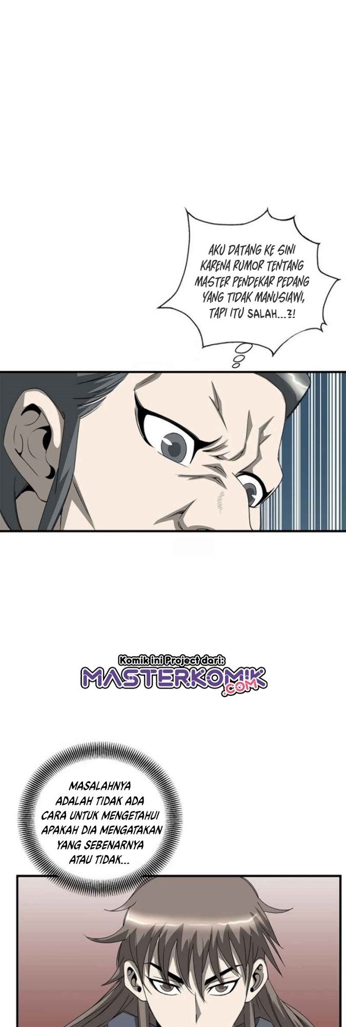 Strong Gale, Mad Dragon Chapter 42