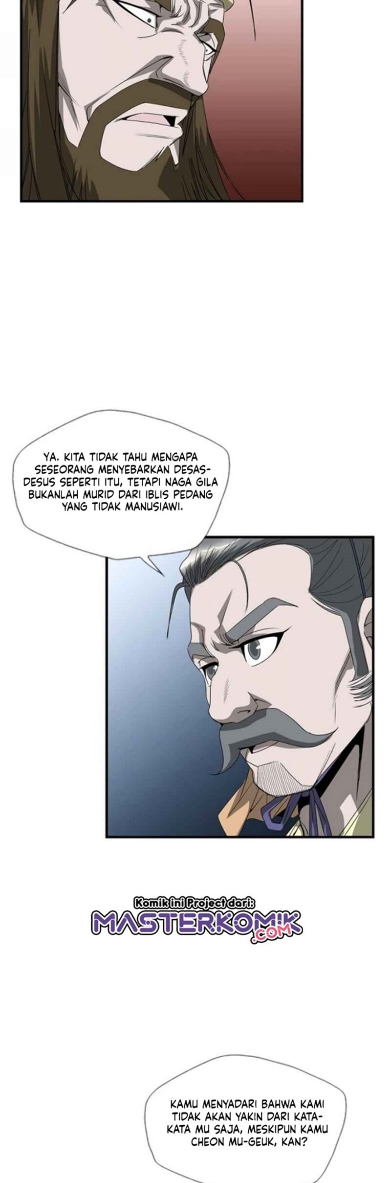 Strong Gale, Mad Dragon Chapter 44