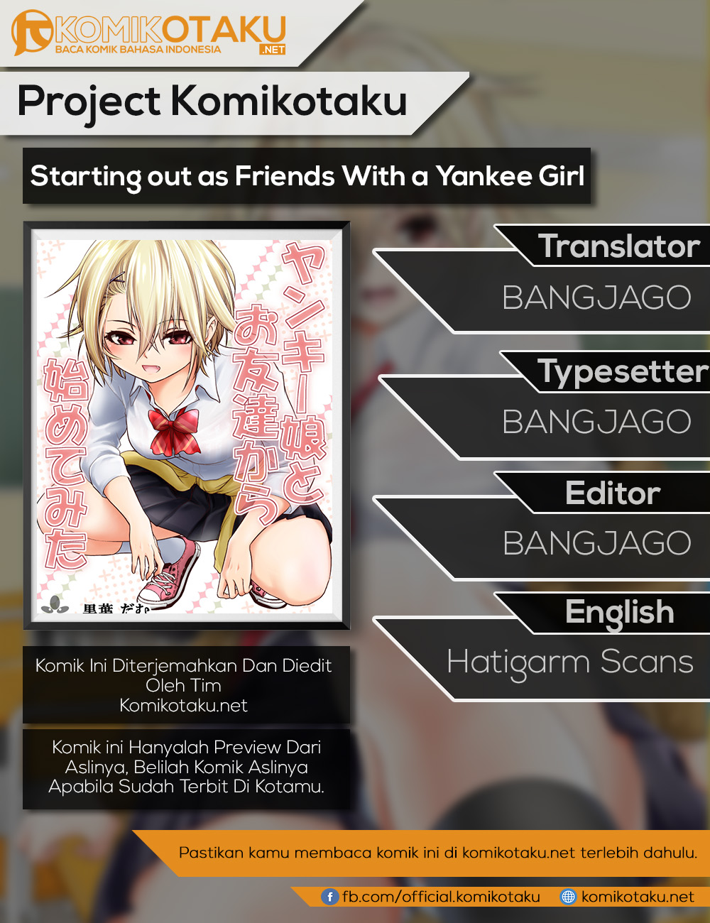 Starting out as Friends with a Yankee Girl Chapter 04