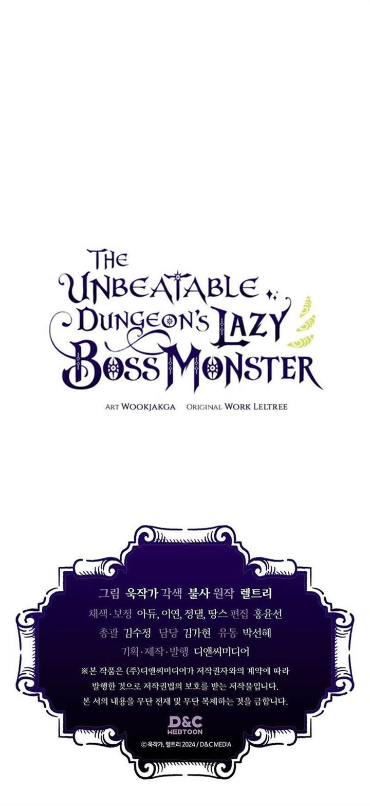 The Unbeatable Dungeon’s Lazy Boss Monster Chapter 18
