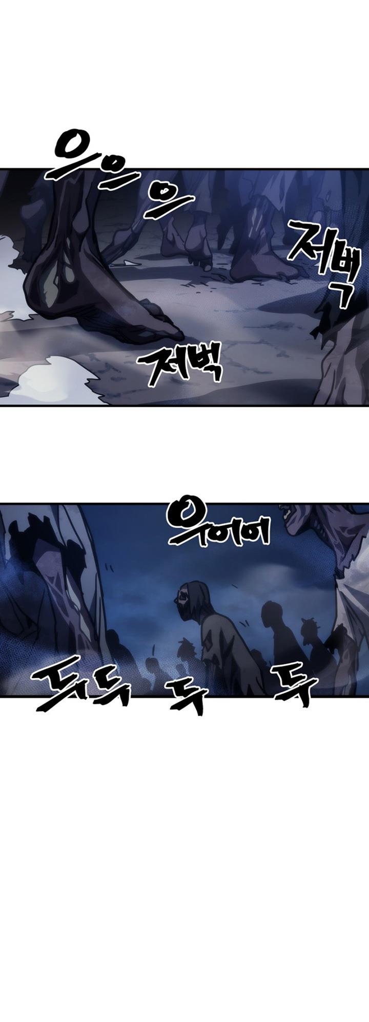 The Unbeatable Dungeon’s Lazy Boss Monster Chapter 37