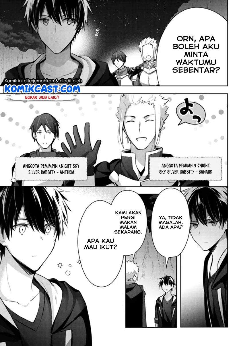 Yuusha Party O Oida Sareta Kiyou Binbou Chapter 6