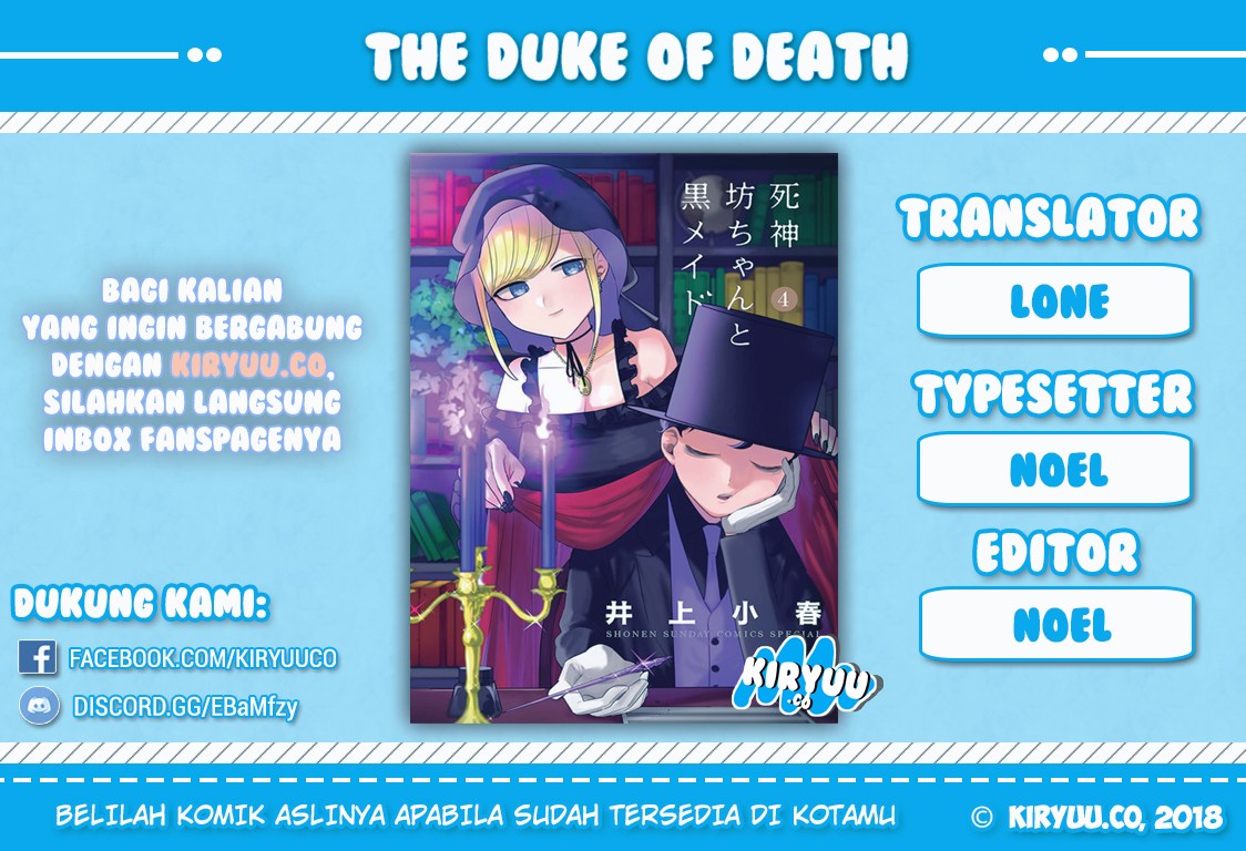 The Duke of Death and his Black Maid Chapter 13