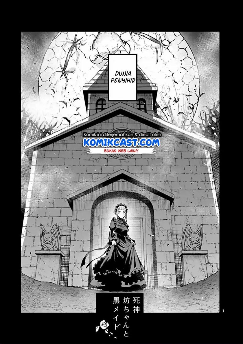 The Duke of Death and his Black Maid Chapter 142