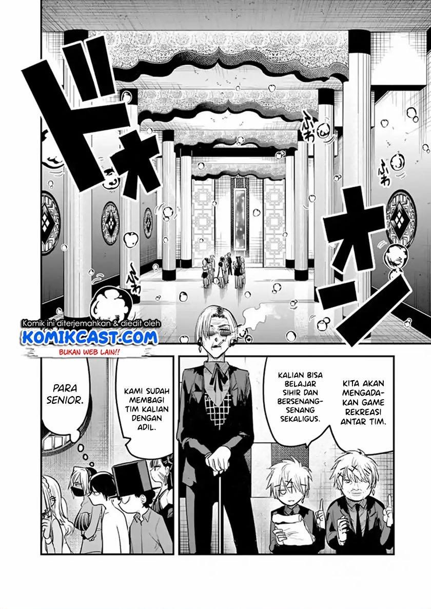 The Duke of Death and his Black Maid Chapter 143