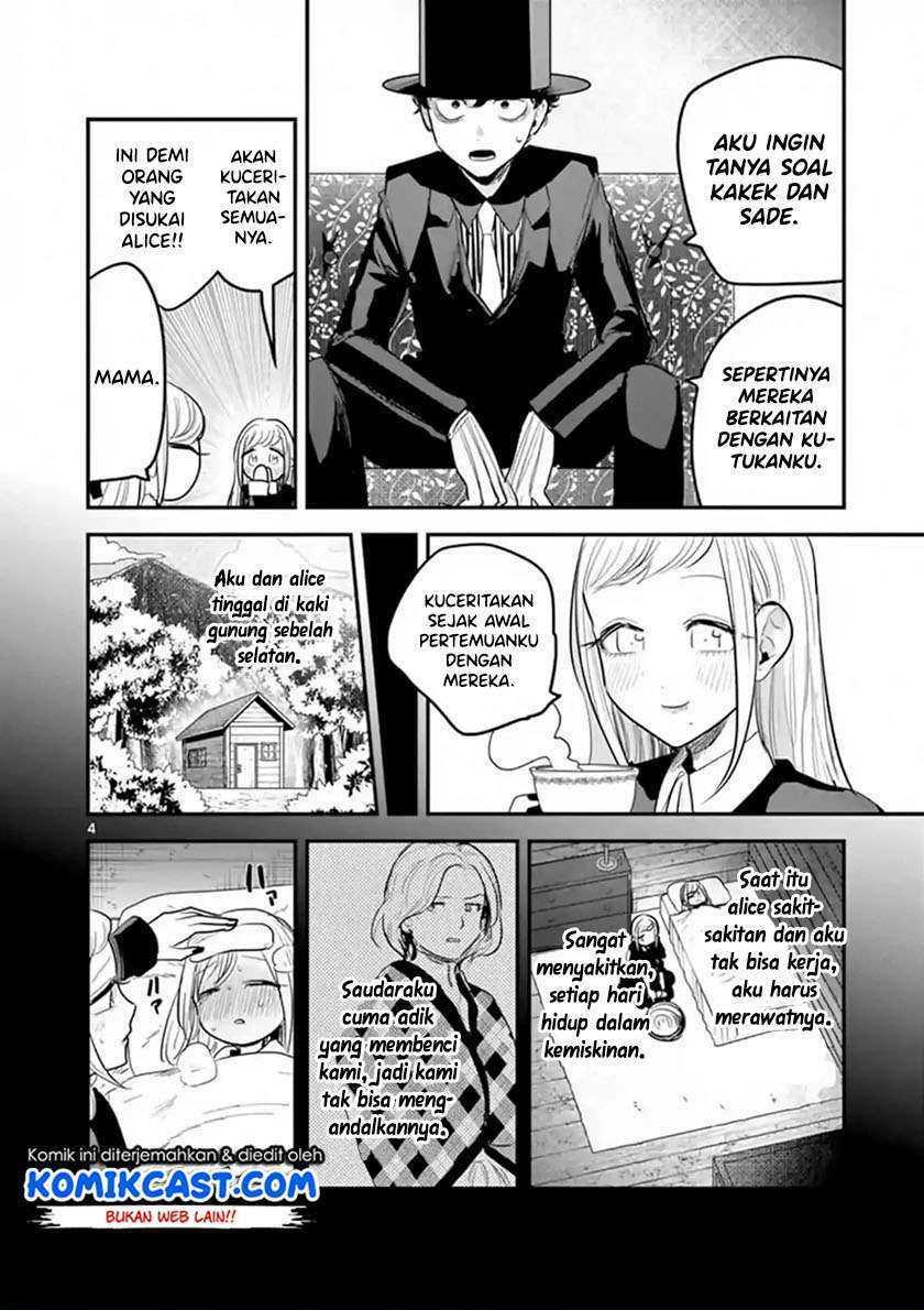 The Duke of Death and his Black Maid Chapter 150