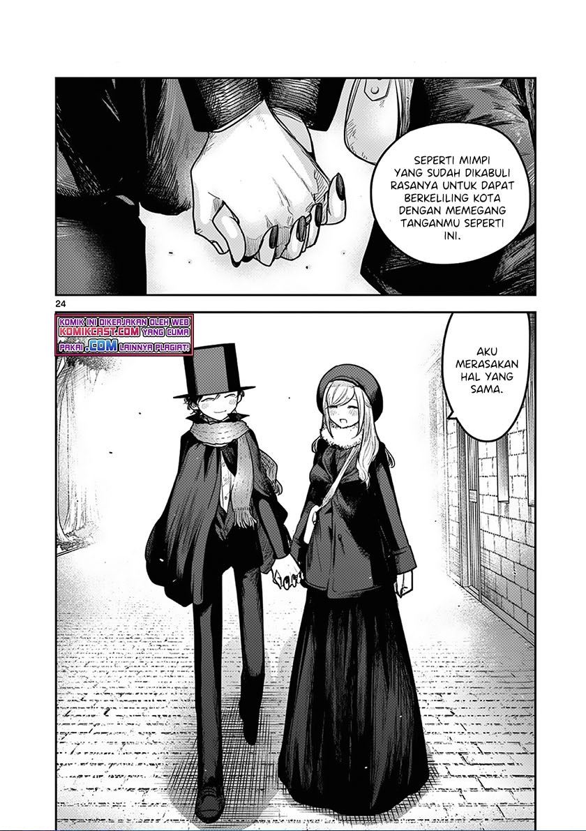 The Duke of Death and his Black Maid Chapter 218