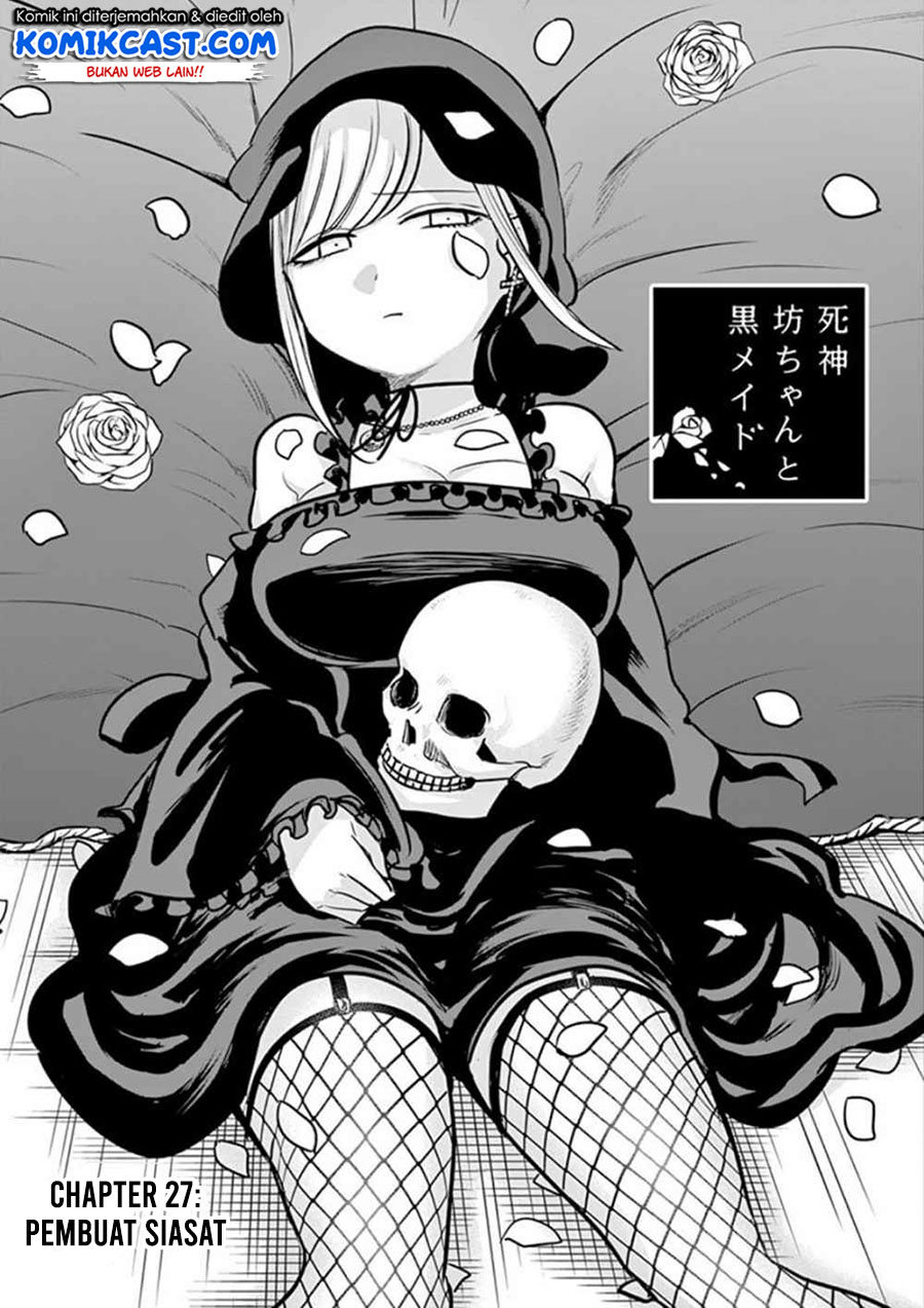 The Duke of Death and his Black Maid Chapter 27