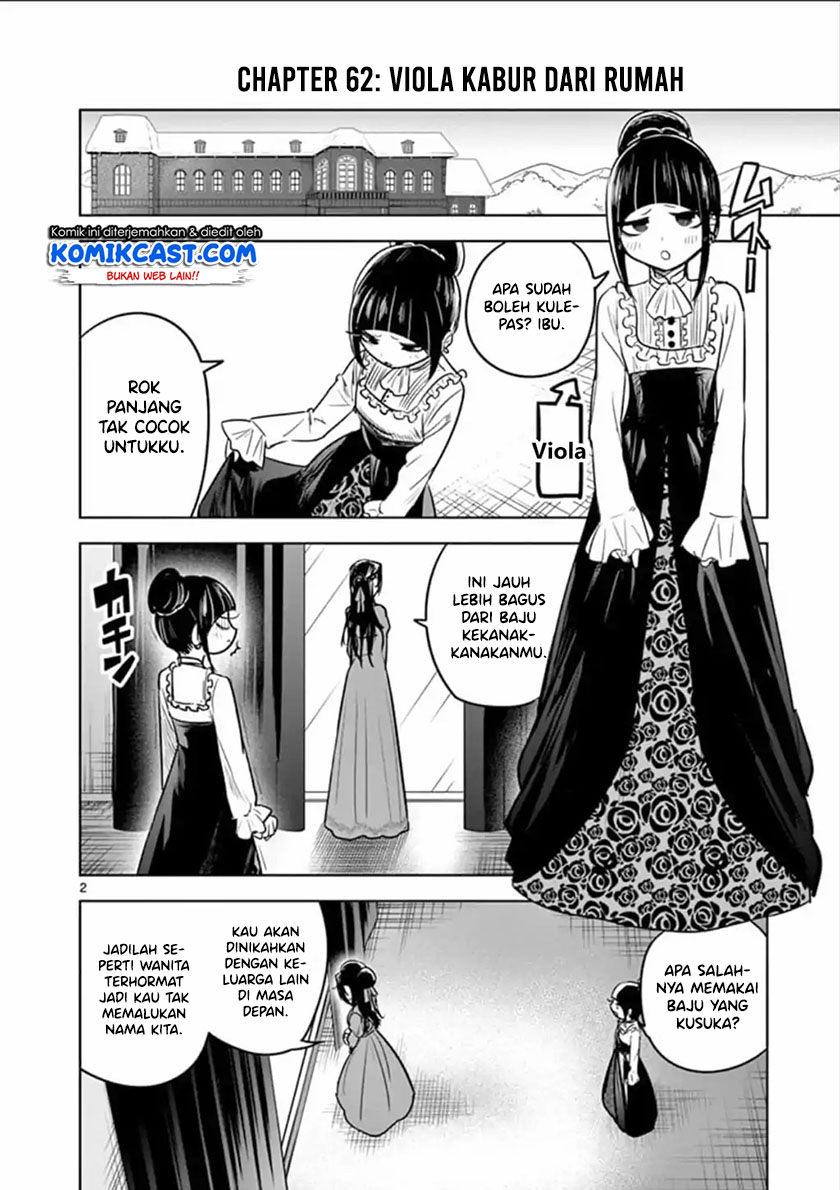 The Duke of Death and his Black Maid Chapter 62