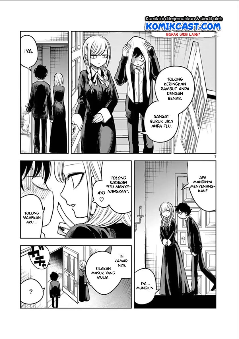 The Duke of Death and his Black Maid Chapter 63