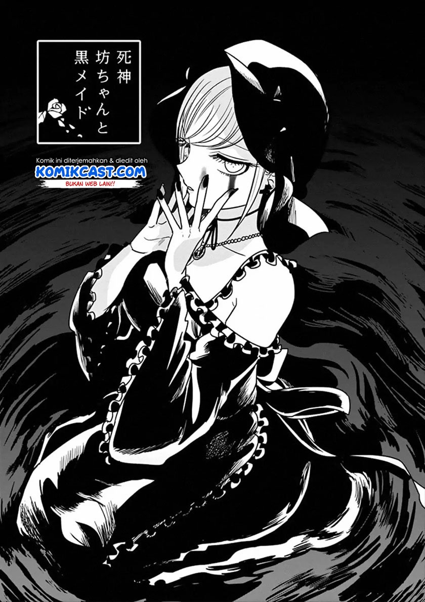 The Duke of Death and his Black Maid Chapter 69