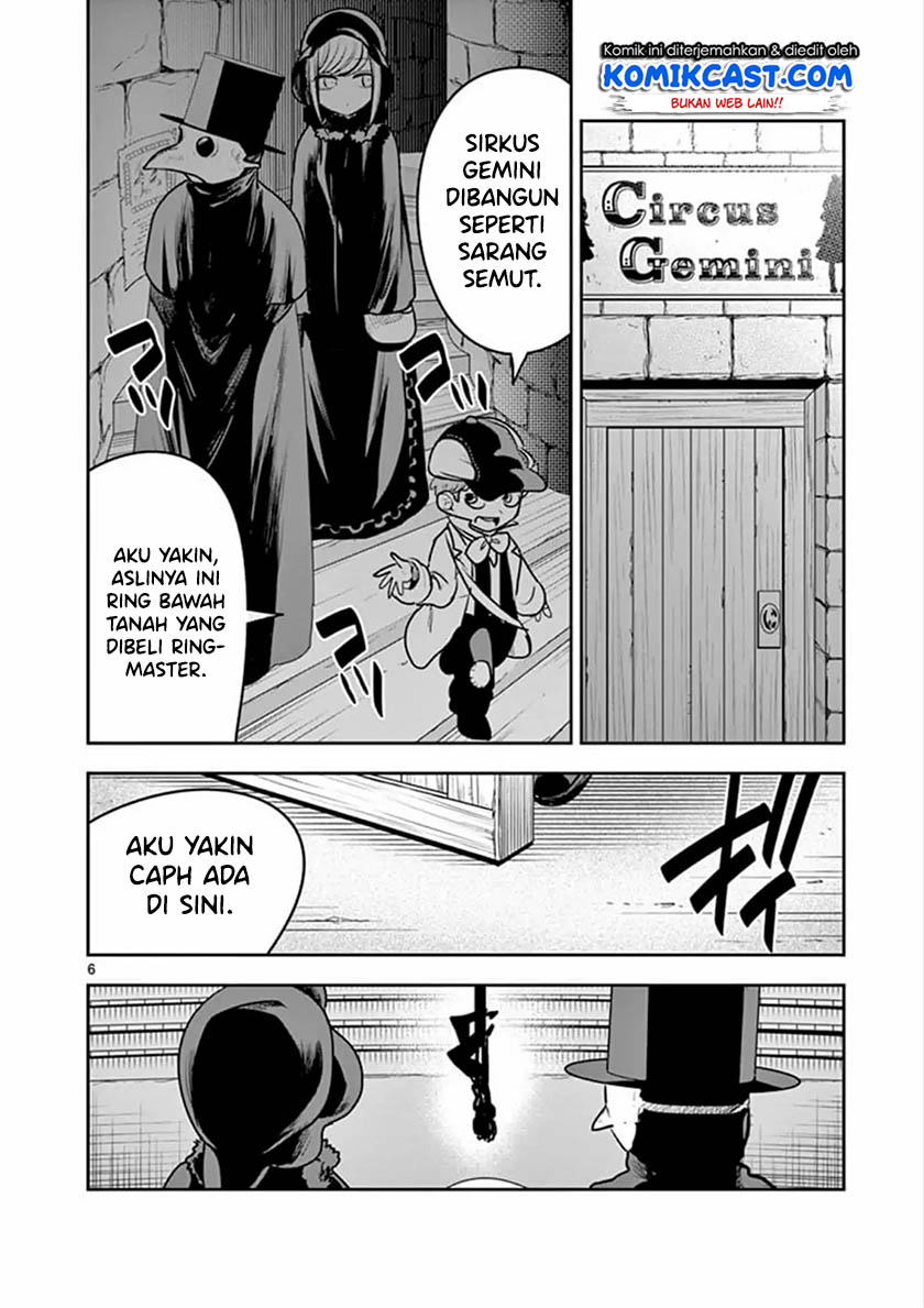 The Duke of Death and his Black Maid Chapter 86