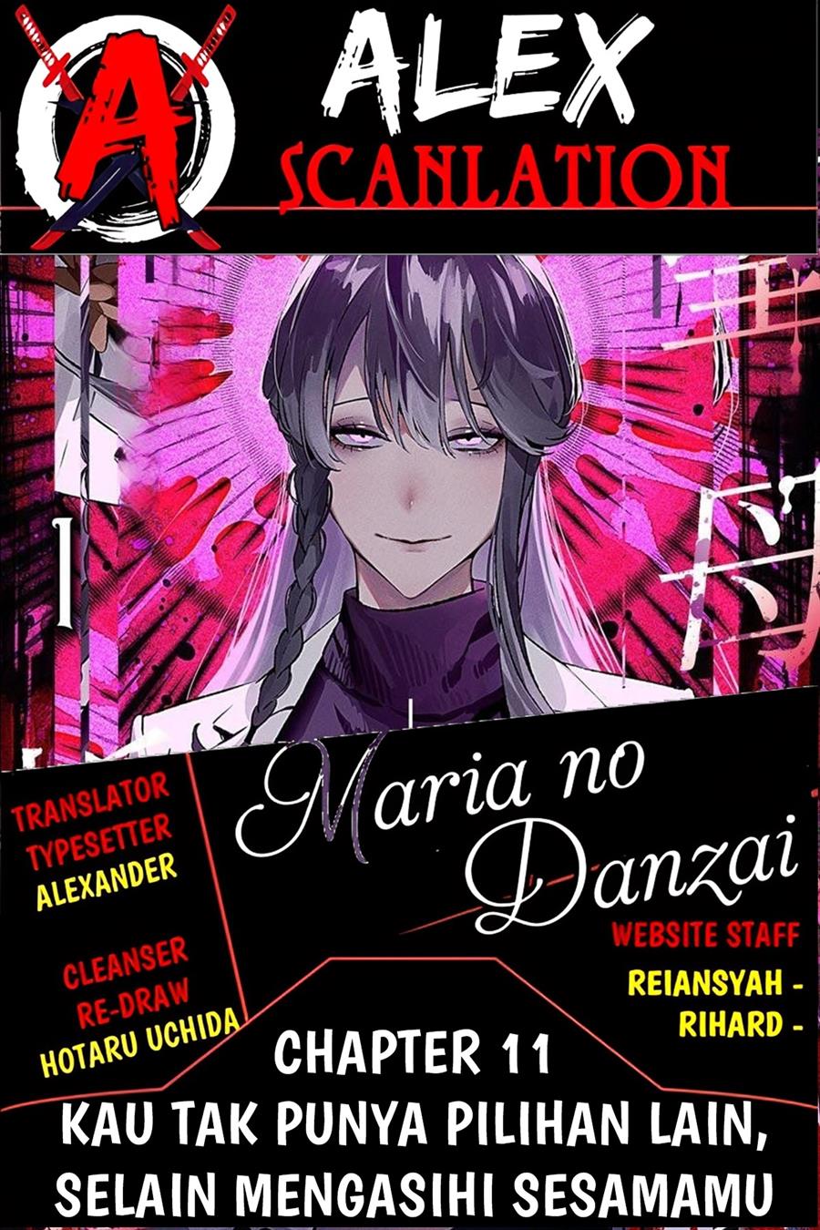 Maria no Danzai Chapter 11