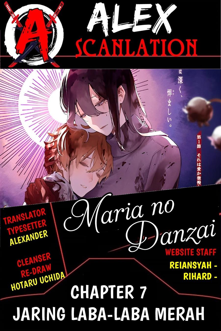 Maria no Danzai Chapter 7
