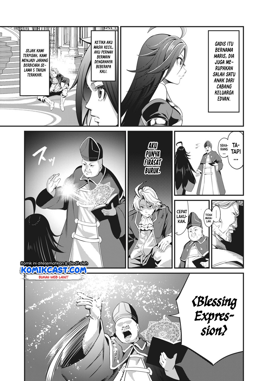 Tsuihou Sareta Tenshou Juu Kishi ha Gemu chishiki de Musou Suru Chapter 1.1