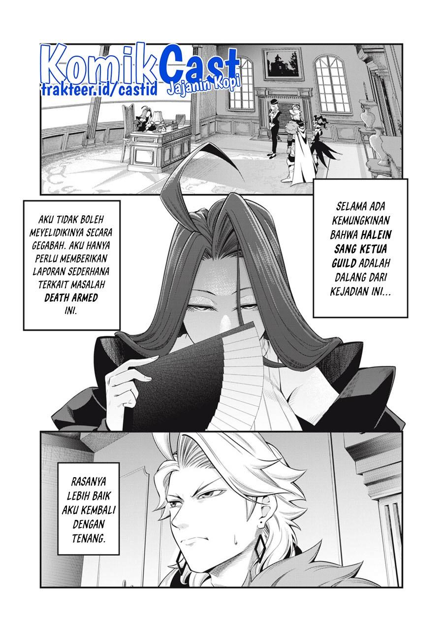 Tsuihou Sareta Tenshou Juu Kishi ha Gemu chishiki de Musou Suru Chapter 44