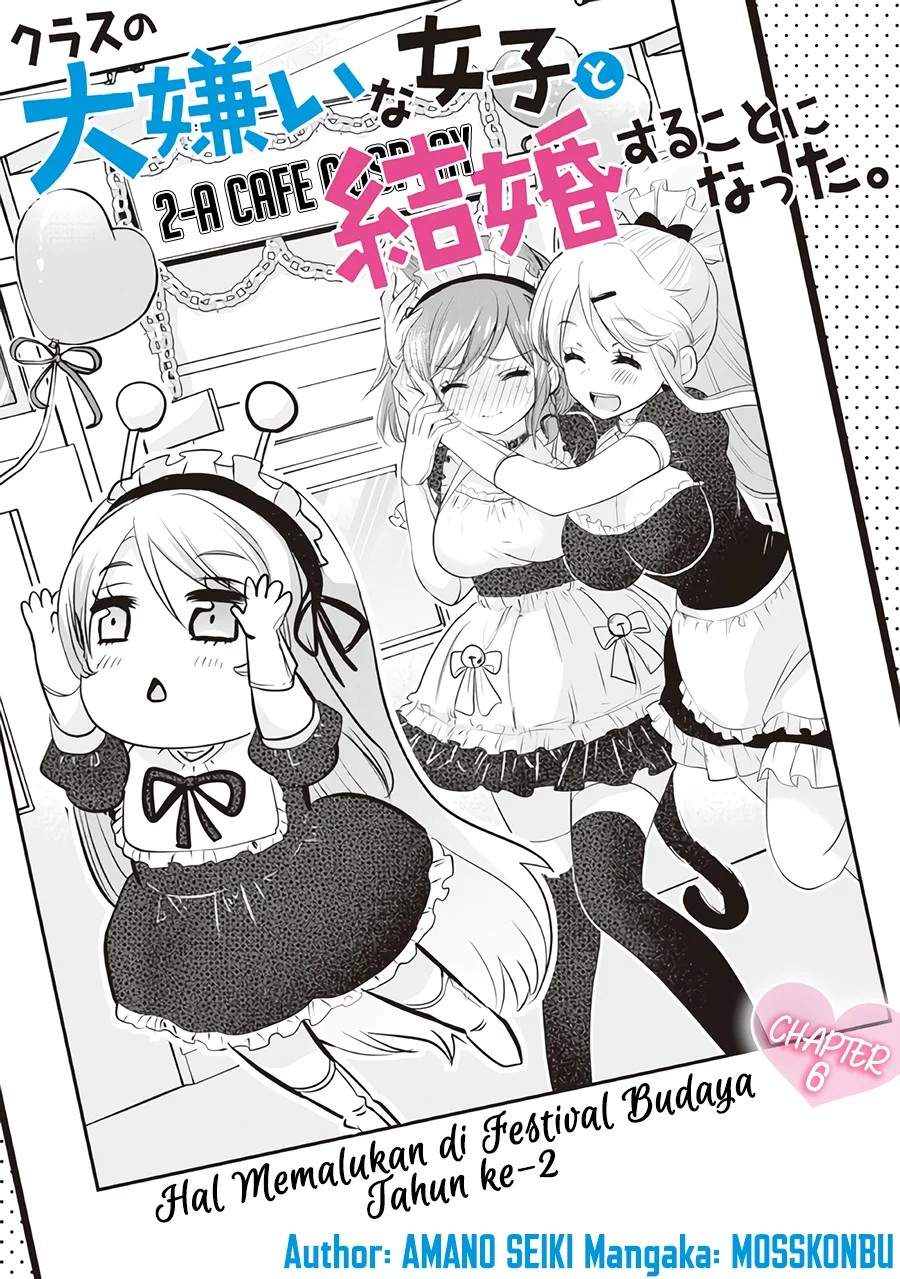 Kurasu no Daikirai na Joshi to Kekkon Suru Koto ni Natta Chapter 6