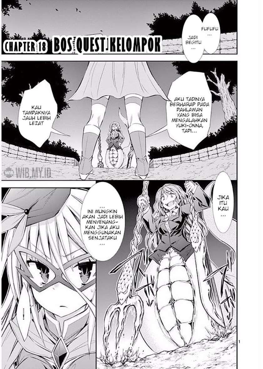 S Rare Soubi no Niau Kanojo Chapter 18