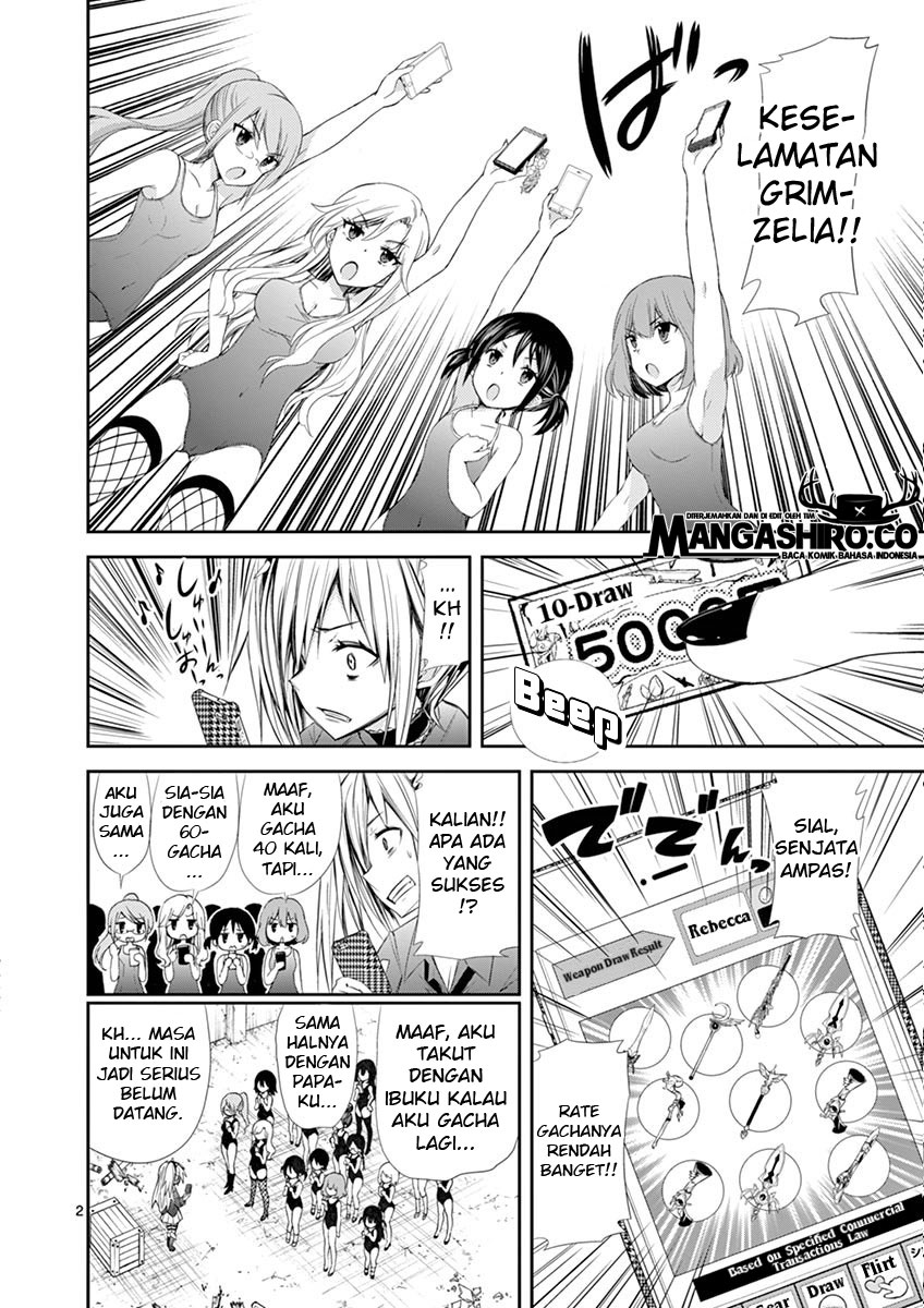 S Rare Soubi no Niau Kanojo Chapter 6.1