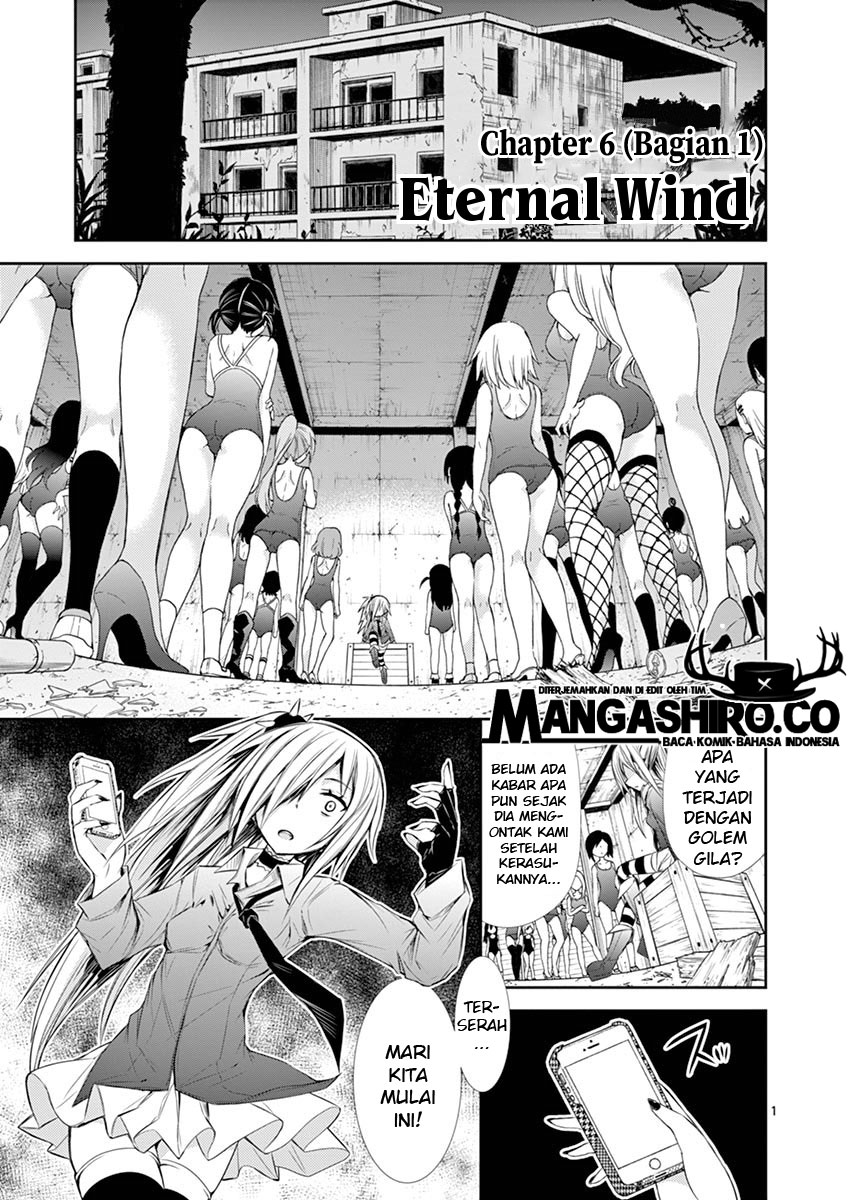 S Rare Soubi no Niau Kanojo Chapter 6.1